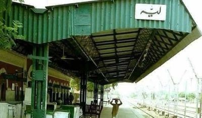 Train station in Layyah, Pakistan 