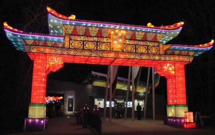 Entrance to the North Carolina Chinese Lantern Festival
